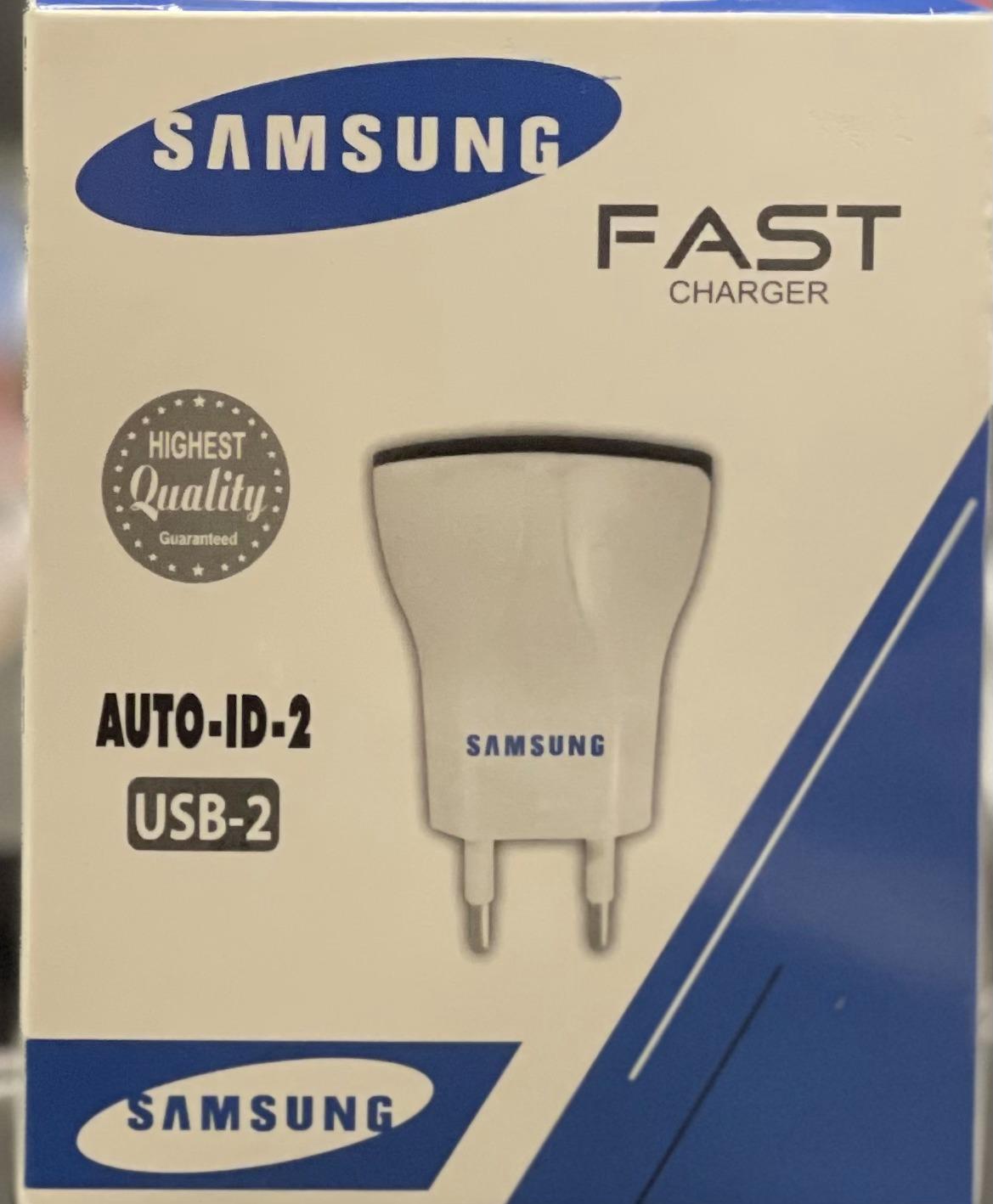 Samsung Auto-ID-2 3 pin Charger