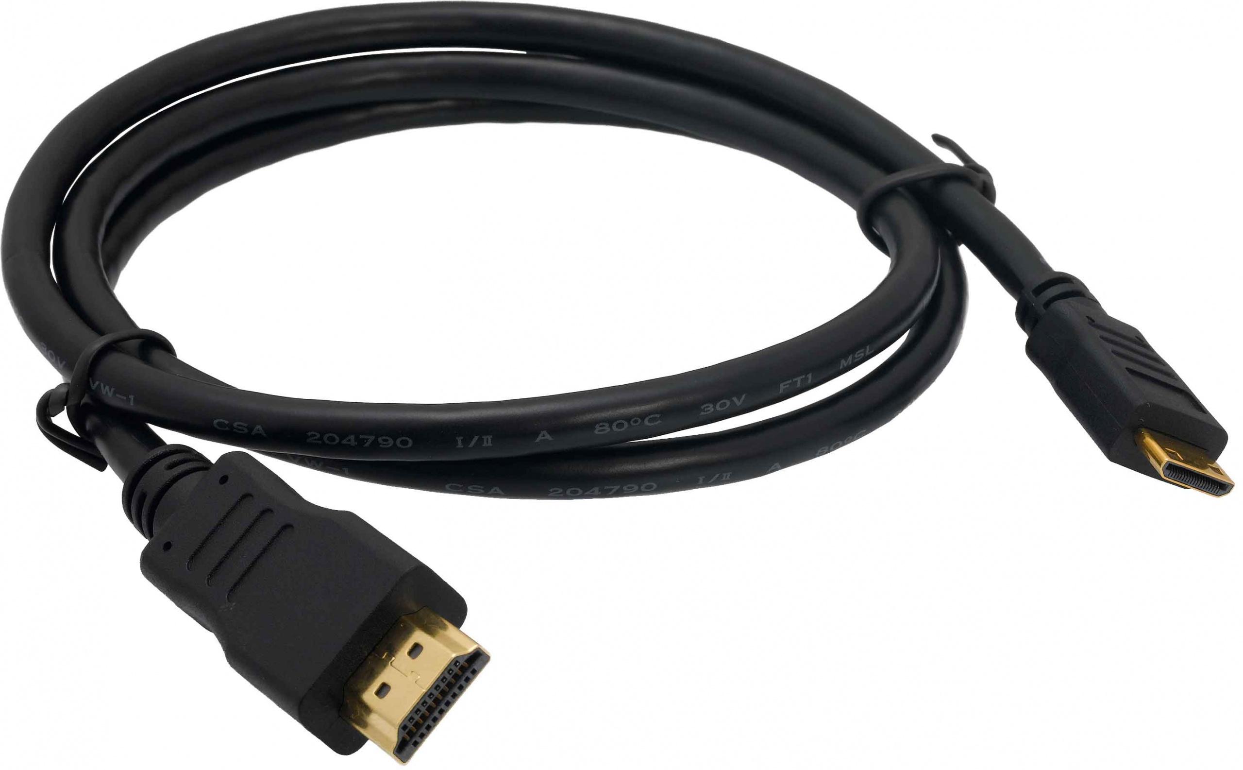 HDMI to HDMI Cable 3m
