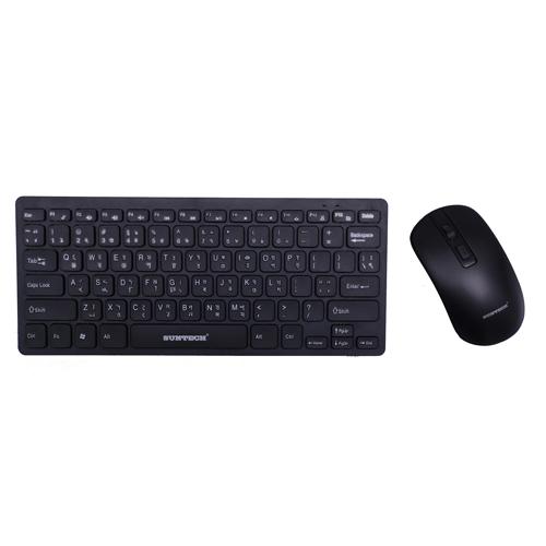 Suntech ST011 Wired keyboard