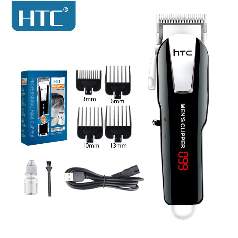HTC 8088 Professional trimmer